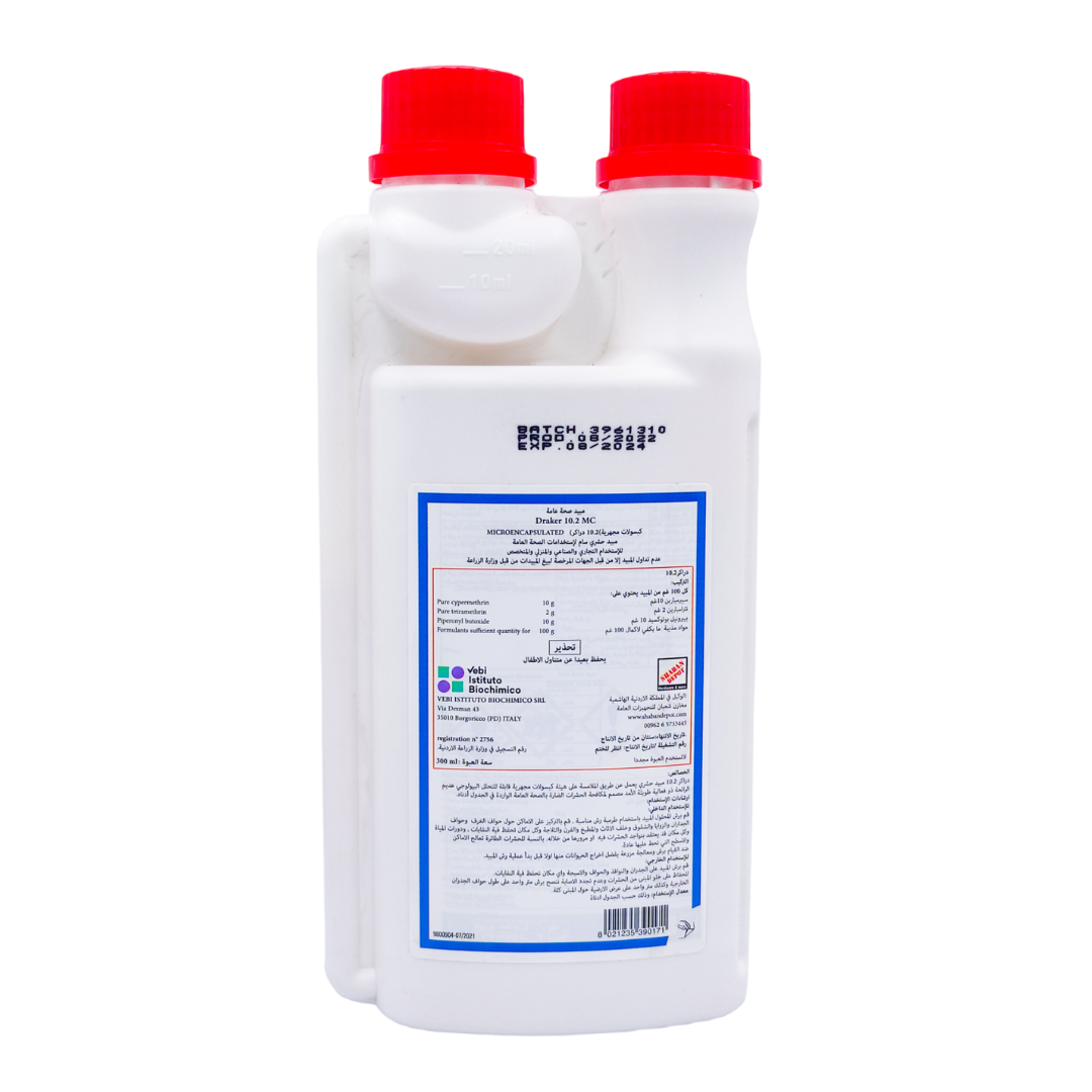 دراكار 10.2 مبيد حشري آمن طويل الأمد - Draker 10.2 M.C Safe and Long-term Pesticide