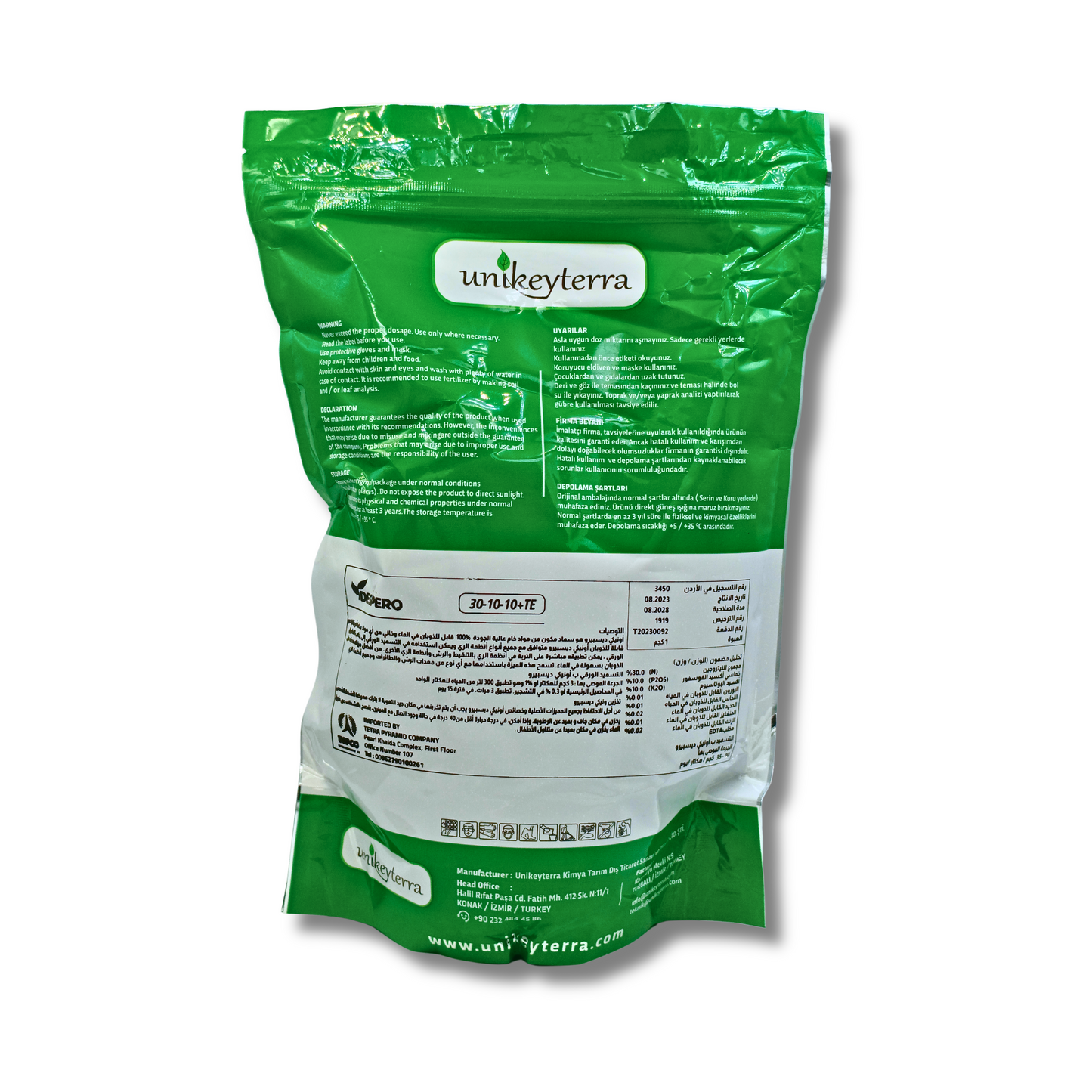 سماد ديسبيرو تركي عالي النيتروجين 1 كغ - DESPERO NPK 30-10-10 / 1kg