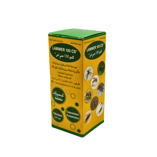 لامير 100 سي إس مبيد حشري آمن- LAMMER 100 CS Safe Pesticide