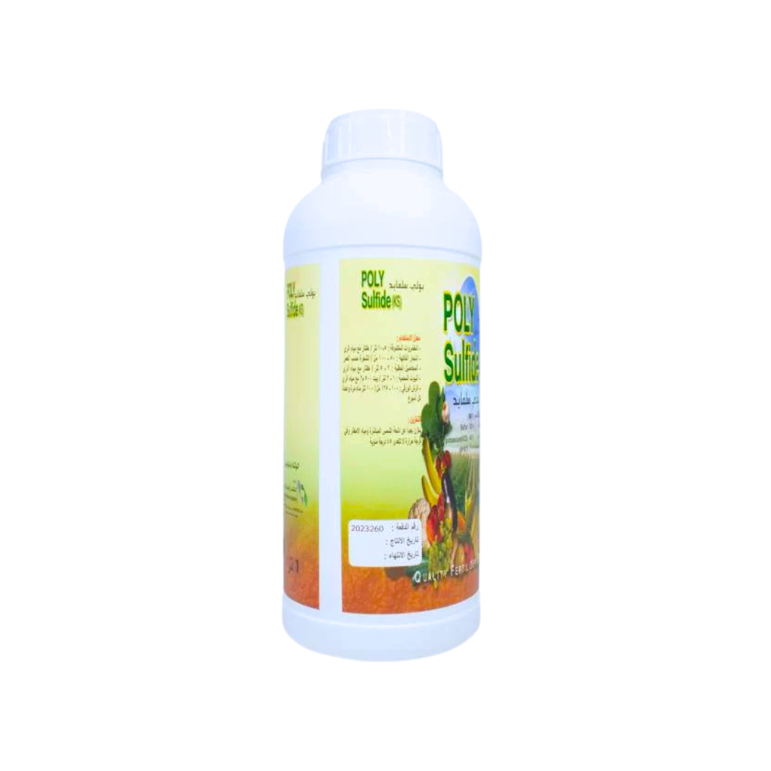 بولي سلفايد - سماد سائل عالي التركيز (1 لتر) - Poly sulfide 1 L