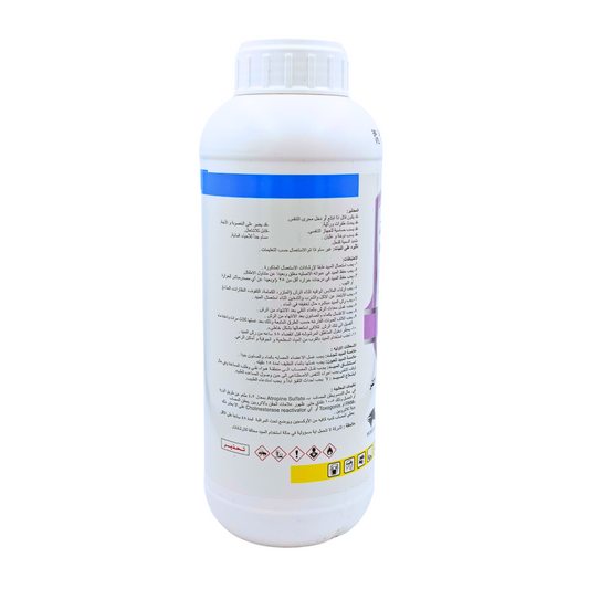 ملاثيت مبيد حشري فسفوري 1 لتر - Malathate 50% EC Pesticide