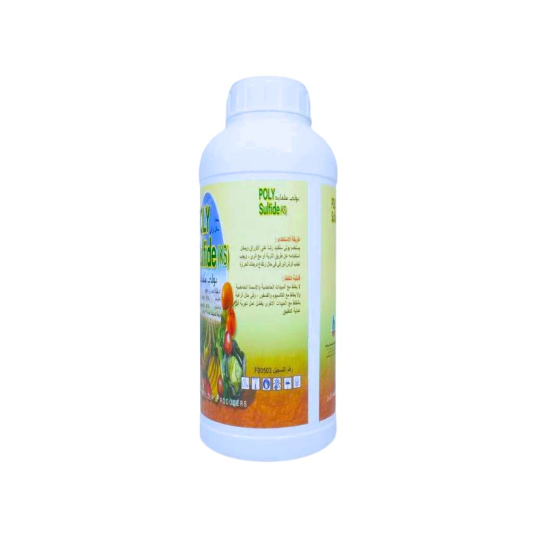 بولي سلفايد - سماد سائل عالي التركيز (1 لتر) - Poly sulfide 1 L