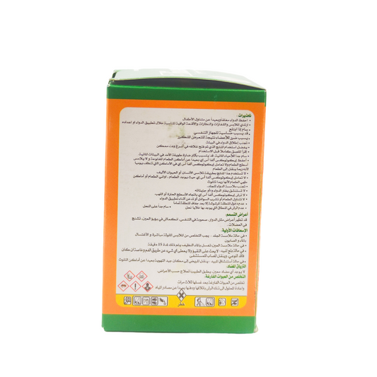 ايكوتوكس ألفا اس اي مبيد حشري آمن- ECOTOX ALFA (SE) Safe Pesticide