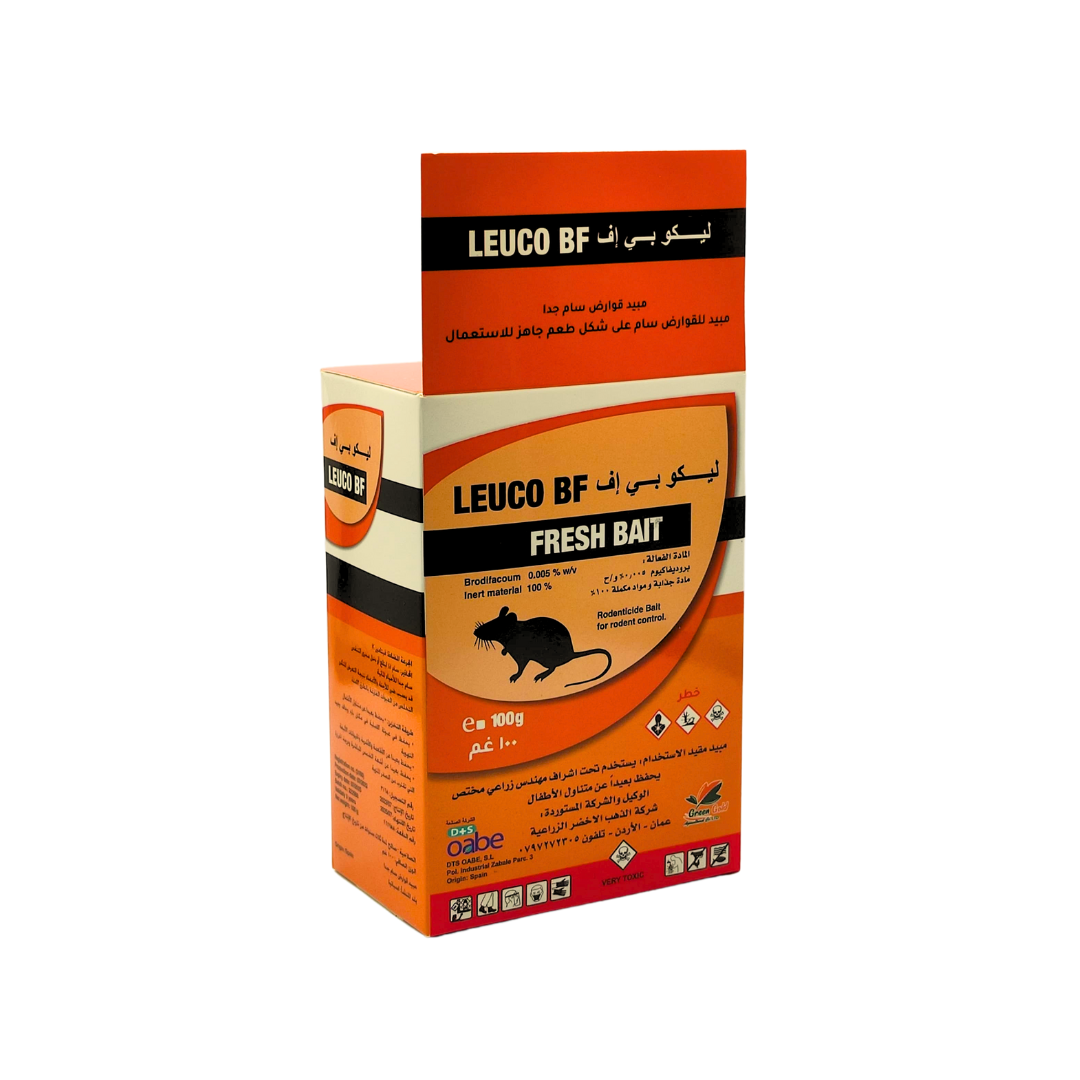 مبيد ليكو بي إف طعم جاهز للفئران و القوارض - LEUCO BF Fresh Bait Pesticide