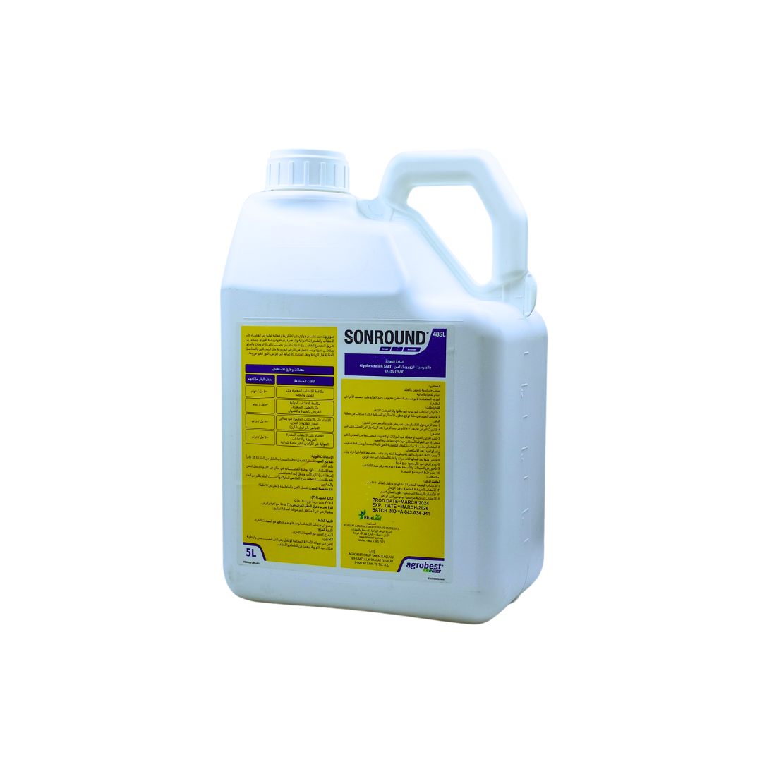 مبيد أعشاب سريع المفعول سنراوند 5 لتر - SONROUND Fast Herbicide 5L
