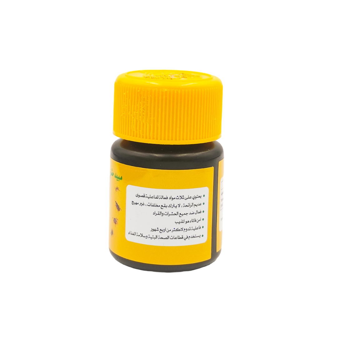 ايكوتوكس ألفا اس اي مبيد حشري آمن- ECOTOX ALFA (SE) Safe Pesticide