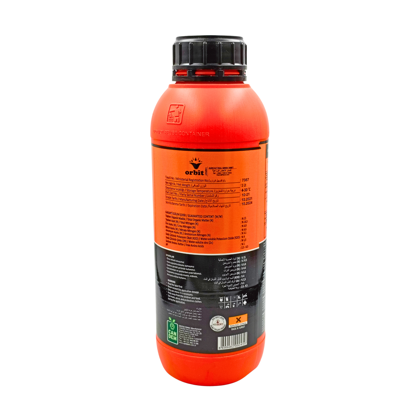 سماد تركي نيتروجيني سائل 1 لتر - Turkish EC Nitrogen 1L