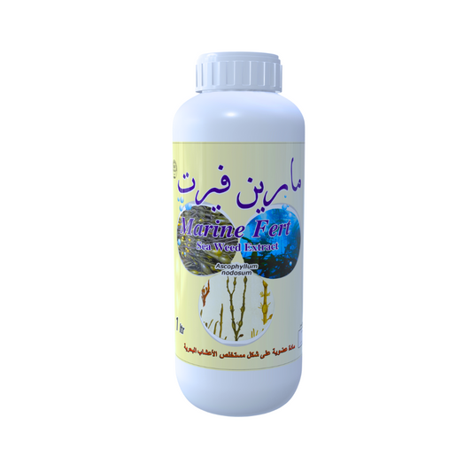 مارين فيرت سماد عضوي من الأعشاب البحرية (1 لتر) Marine fert 1 L