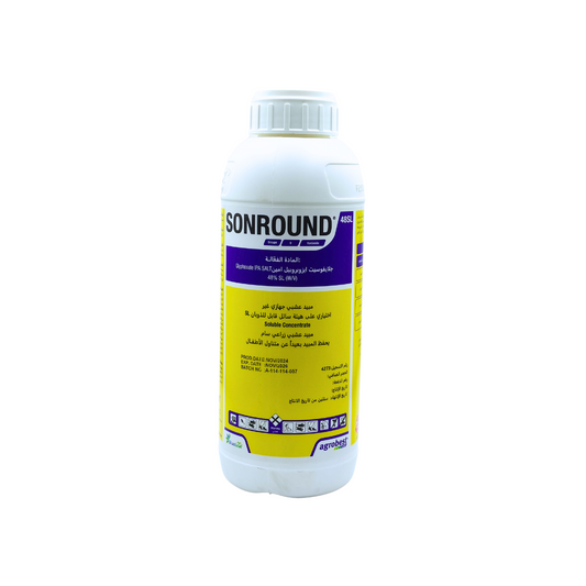 مبيد أعشاب سريع المفعول سنراوند - SONROUND Fast Herbicide