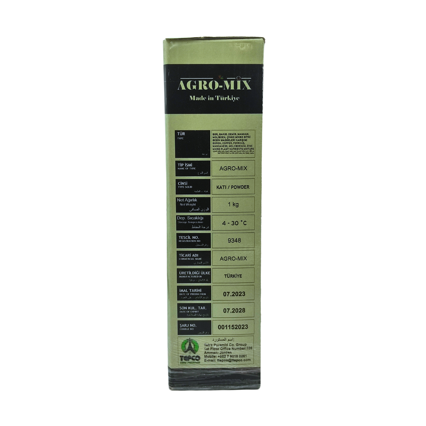 اجرومكس عناصر صغرى 1كغم - Agro-mix trace elements 1 kg