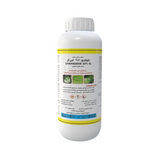 مبيد حشري جهازي كوادرو 20 - Systemic Insecticide Qwandoor 20