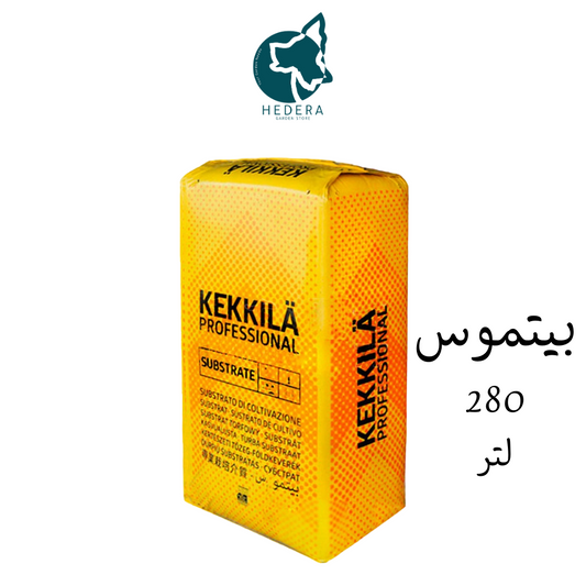 بالة بيتموس كيكيلا 280 لتر - Peatmoss KEKKILA 280L