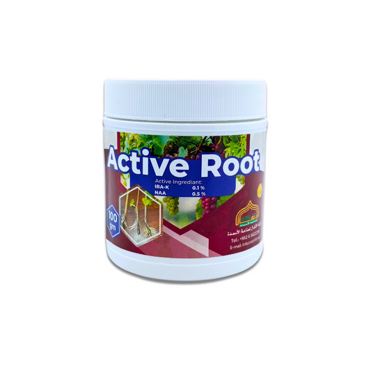 مسحوق محفز لتجذير العقل ( هرمون تجذير ) - Active Root Rooting Stimulator