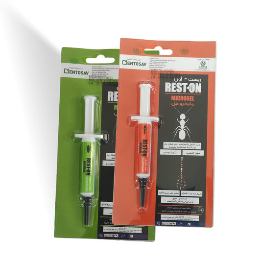 مبيد النمل والصراصير ريست أون مايكروجل - REST - ON MICROGEL