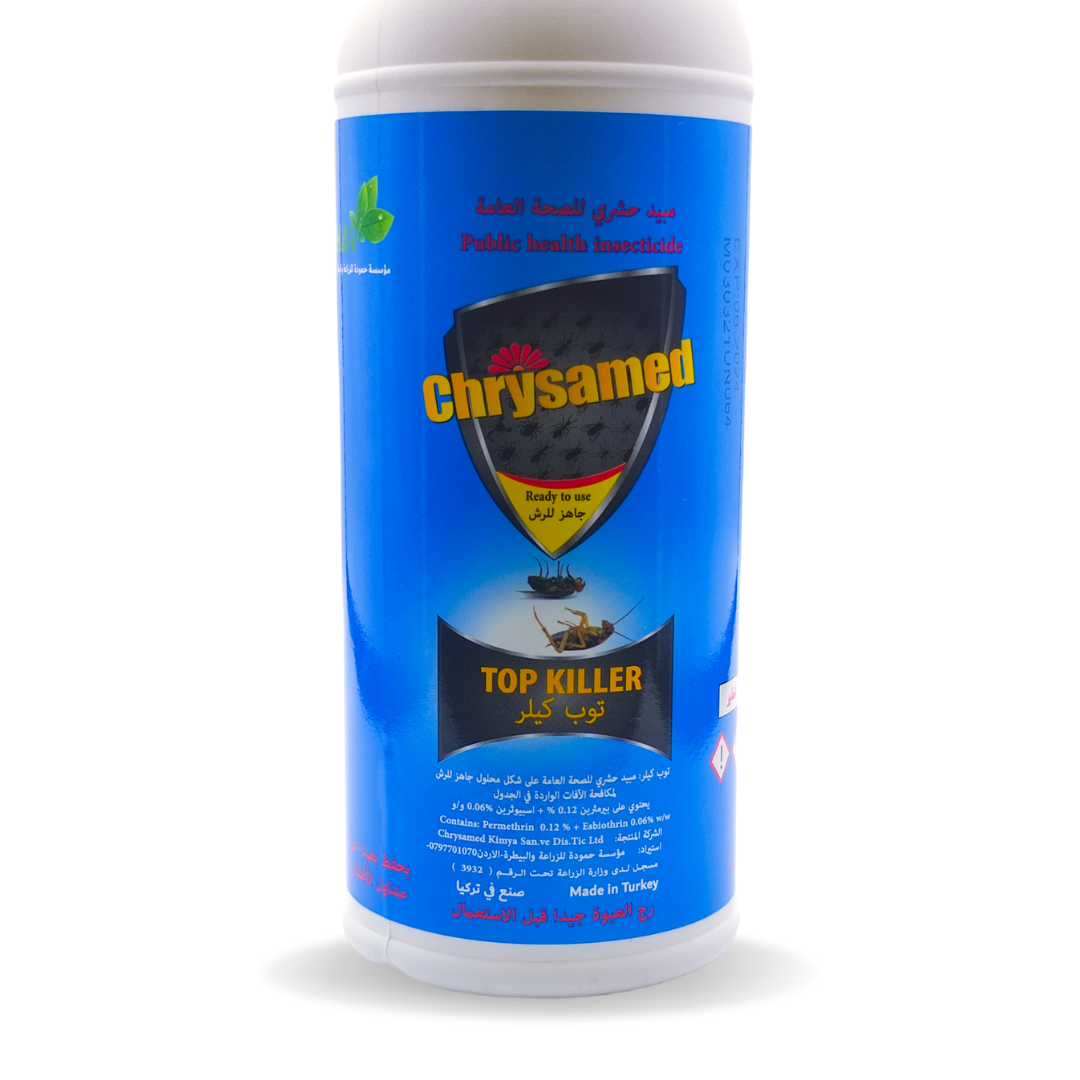 توب كيلر مبيد حشري جاهز للاستخدام - Top Killer RTU Pesticide