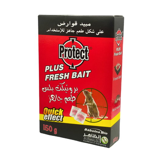 بروتكت بلس مبيد قوارض -Protect Plus Fresh Bait Rodenticide