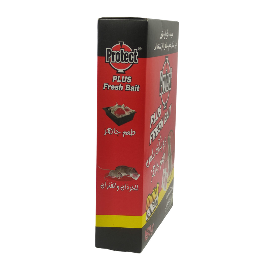 بروتكت بلس مبيد قوارض -Protect Plus Fresh Bait Rodenticide