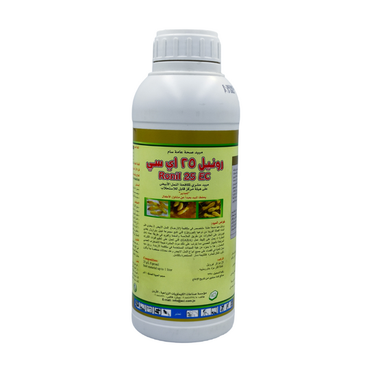 مبيد النمل الأبيض رونيل 25 إي سي - Ronil 25 EC Termiticide
