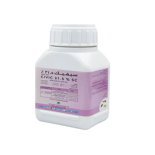 مبيد حشرات بدون رائحة سيفيك - Civic SC 31.5%