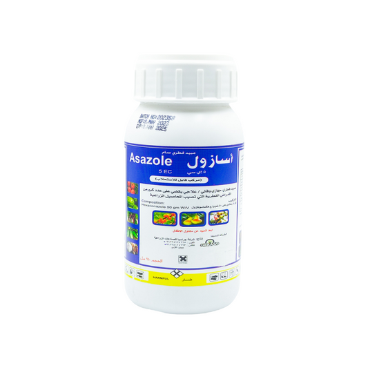 مبيد فطري جهازي عام أسازول 5 أي سي - Asazole 5 EC