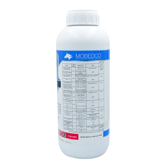 مبيد نيماتودا وحشرات أوكساميت - Oxamate 24% SL Nematodecide