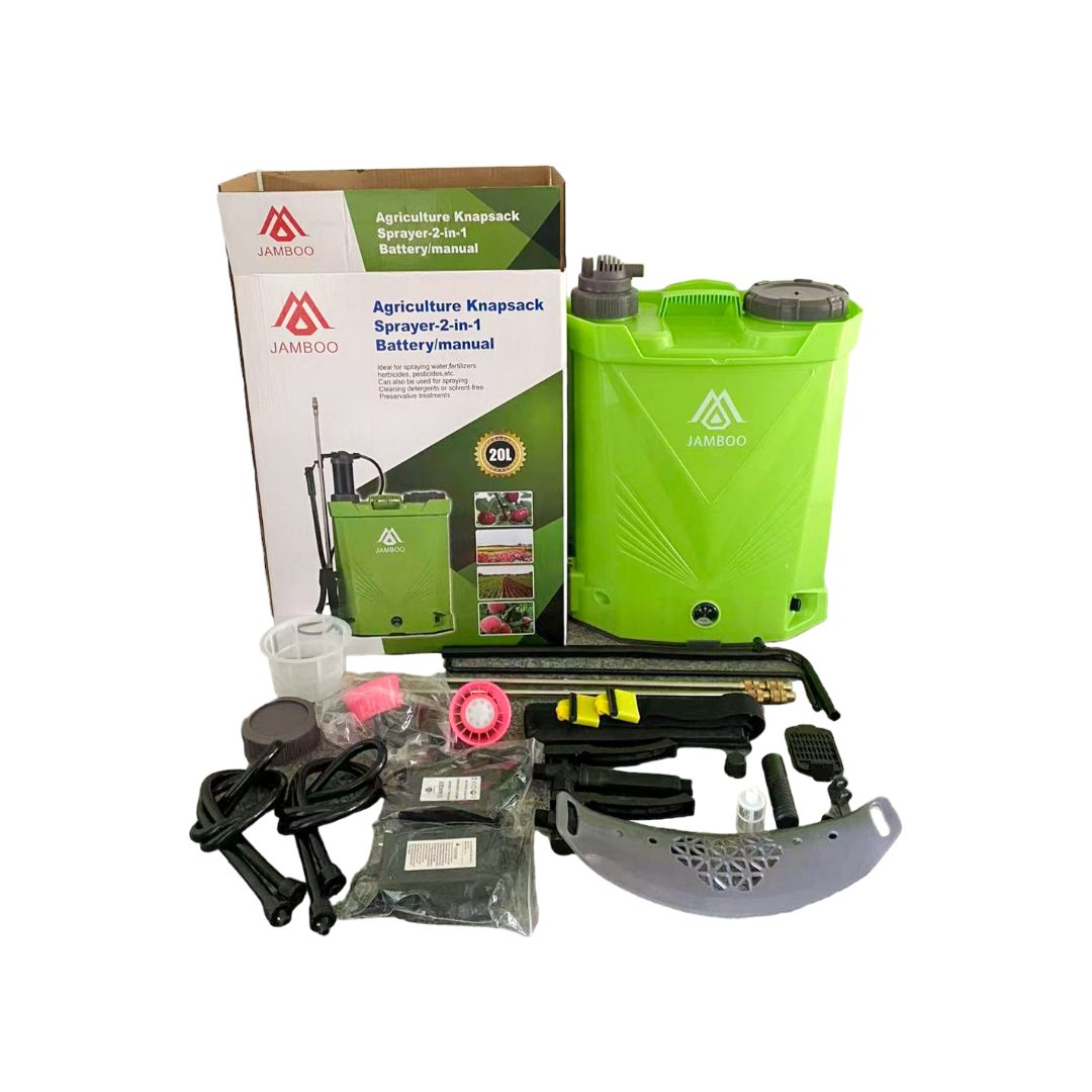 مضخة الشحن من شركة جامبو 20 لتر - JAMBOO 20L Electrical Sprayer