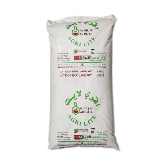 بيرلايت زراعي - Perlite