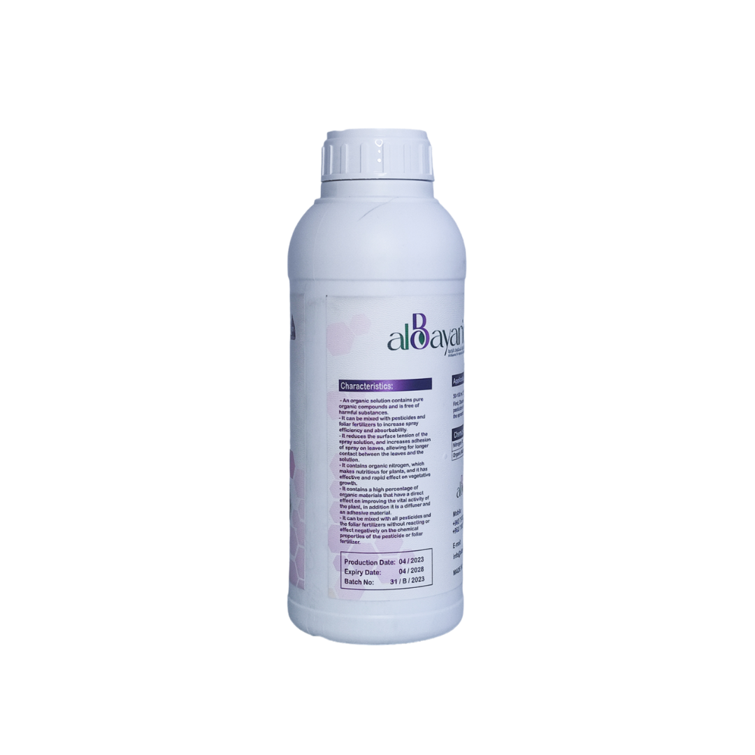 جرو إف مادة ناشرة ولاصقة - Grow-F Sticking Agent
