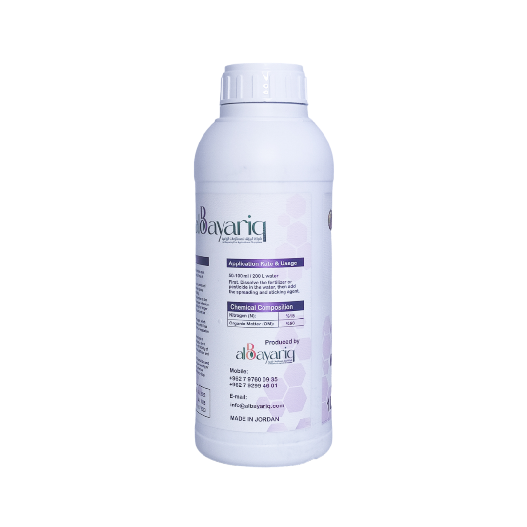 جرو إف مادة ناشرة ولاصقة - Grow-F Sticking Agent