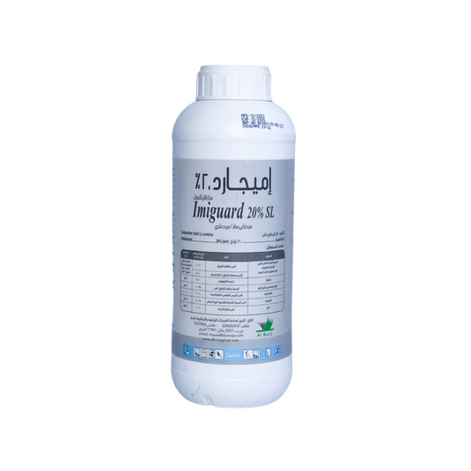 مبيد حشري جهازي أميجارد اس ال - Imigard 20 % SL Pesticide