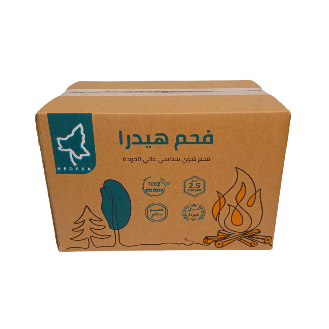 فحم شوي سداسي من هيدرا 2.5 كغ - Hedera Hexagon Charcoal 2.5 kg