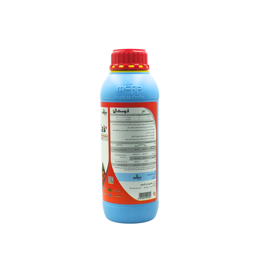 سماد و منشط نمو فوسكال - Phoscal Growth Stimulator fertilizer