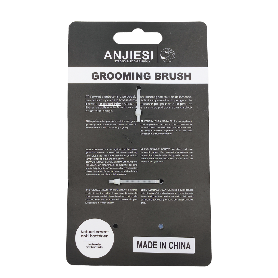 مقص أظافر للقطط - Nails Clipper