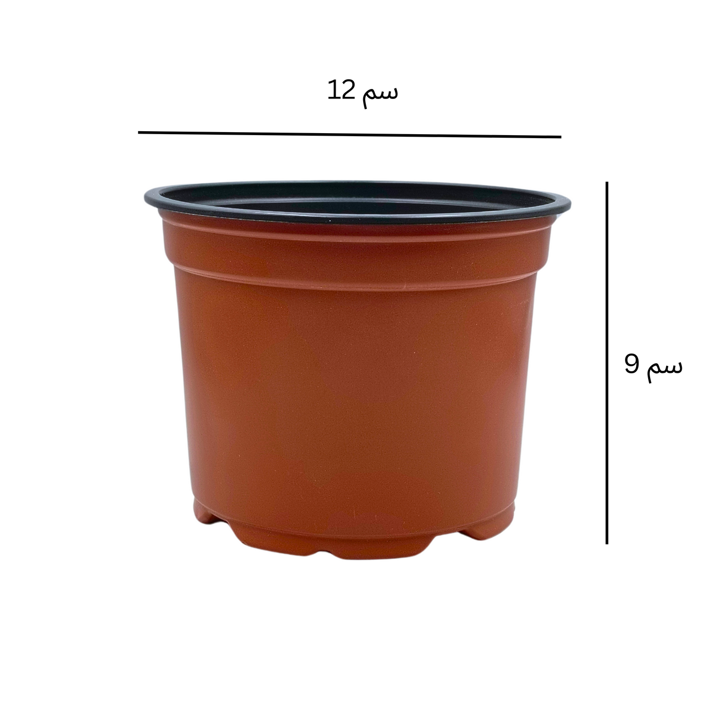 حوض تشتيل بلاستيك 700 مل - Starter Seedling Pots 700 ml