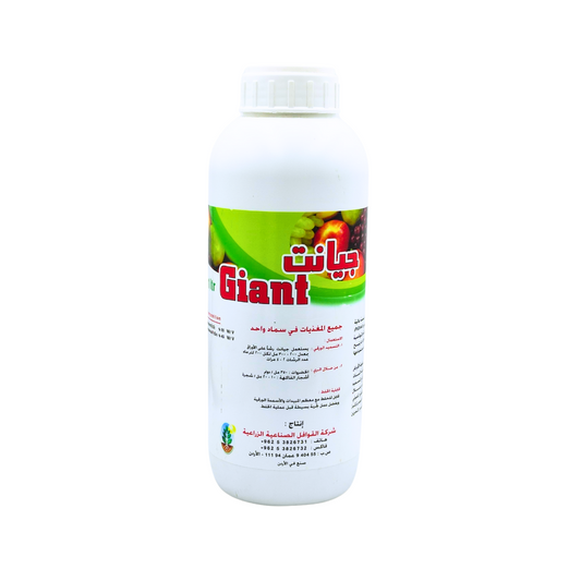 جيانت سماد عضوي متعدد العناصر - Giant Fertilizer