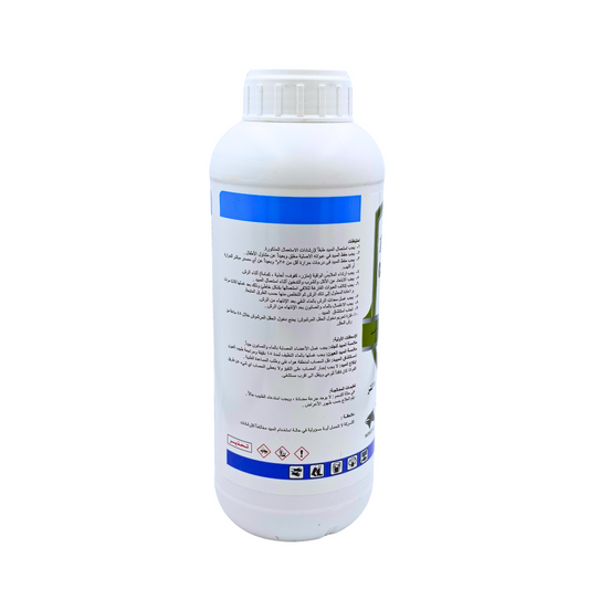 كونفيديت مبيد حشري جهازي - Confidante 20% SL