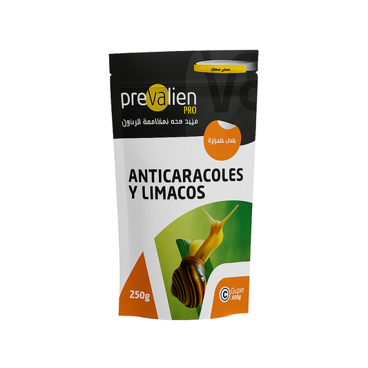 مبيد لمكافحة القواقع والرخويات الإسباني 250 غم- Prevalien PRO – Molluscicide for Snail and Slug Control 250g