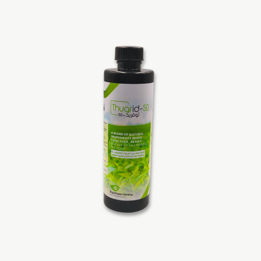 ثوقريد 50 مبيد عضوي مركز - Thugrid 50 concentrated Organic Pesticide