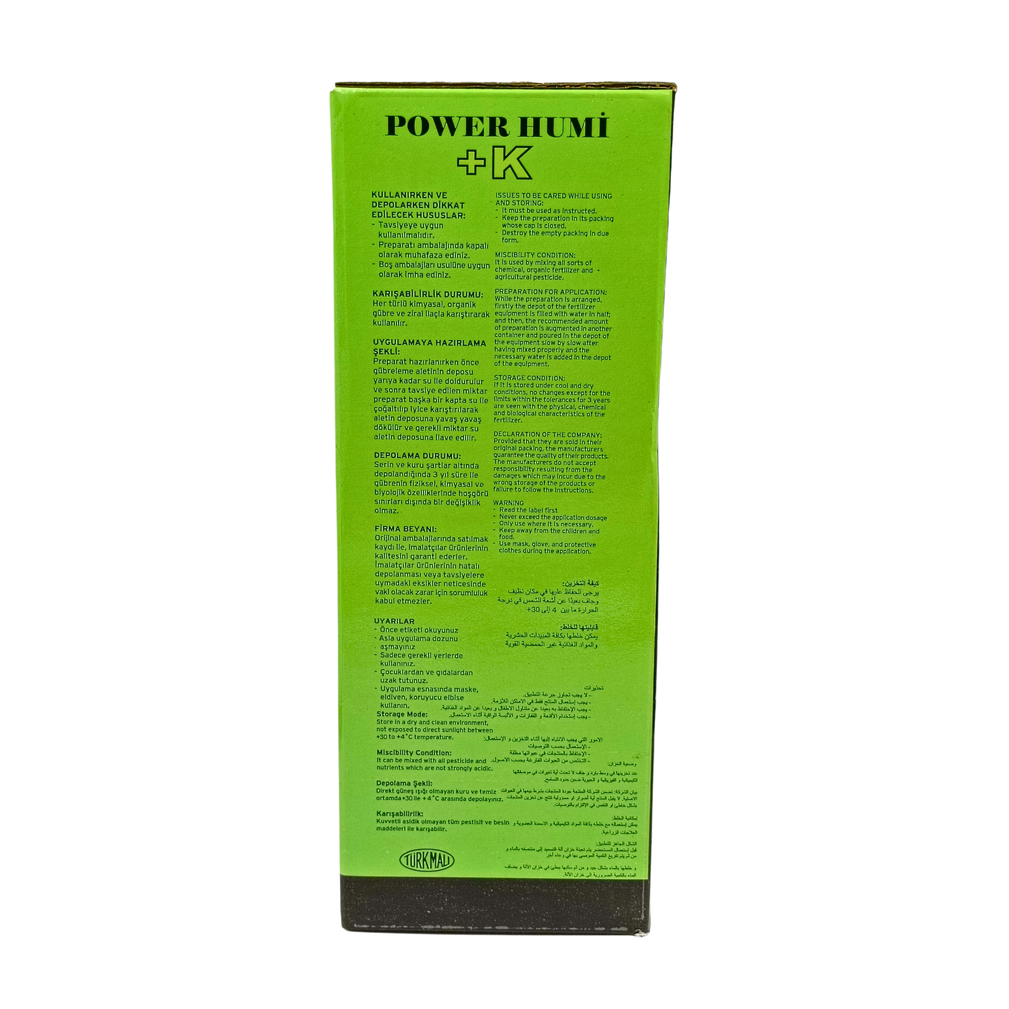 هيومات البوتاسيوم التركي - POWER HUMI +K Potassium Humate
