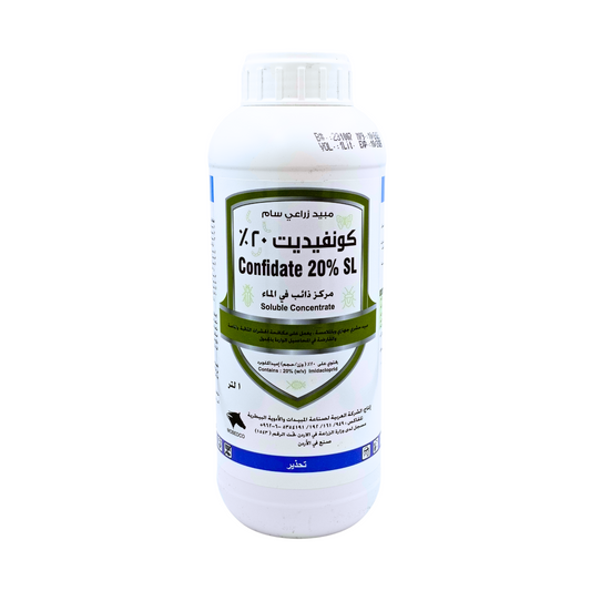 كونفيديت مبيد حشري جهازي - Confidante 20% SL