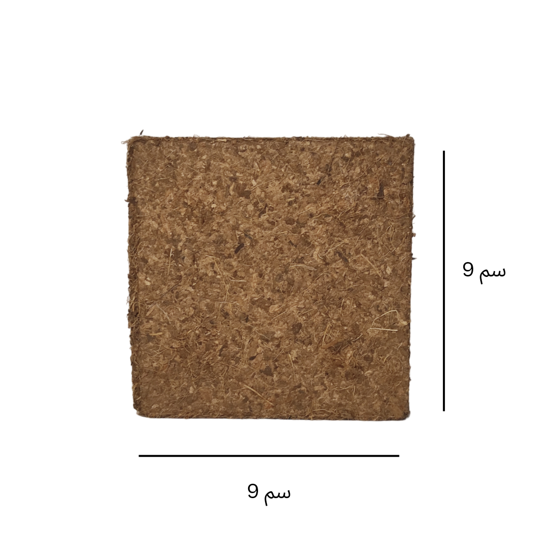 كوكوبيت للزراعة المباشرة حجم صغير كيس قماشي عدد 3 - Cocopeat 3 Growing Bags