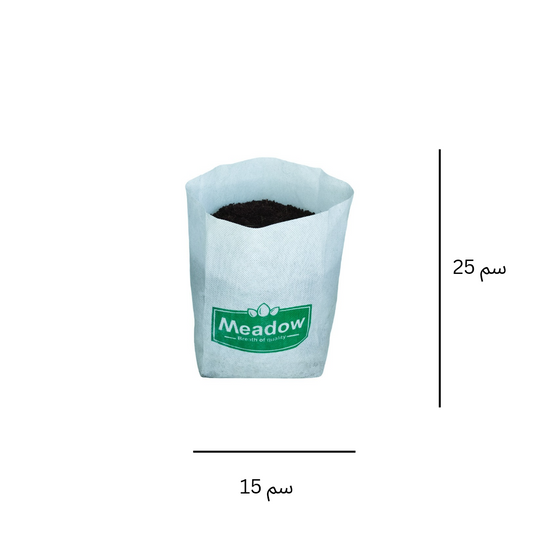 كوكوبيت للزراعة المباشرة حجم كبير كيس قماشي - Cocopeat Growing Bag