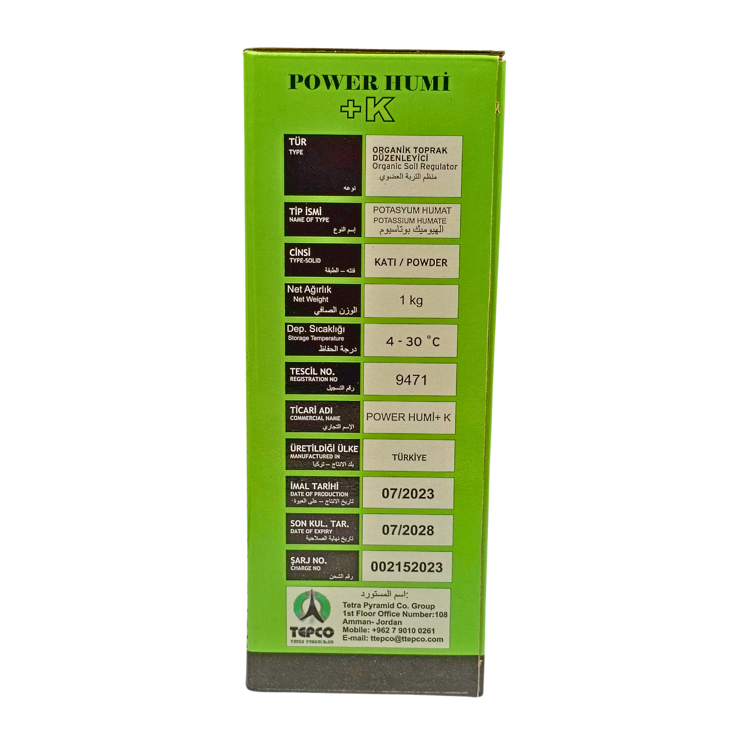 هيومات البوتاسيوم التركي - POWER HUMI +K Potassium Humate