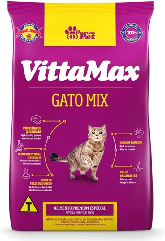 فيتاماكس جاتو ميكس طعام جاف للقطط والقطط البالغة 25 كجم - Vitta Max Gato Mix Dry Food for Adult Cats and Kittens 25kg