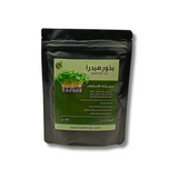 بذور الرشاد للاستنبات - Garden Cress Microgreens Seeds