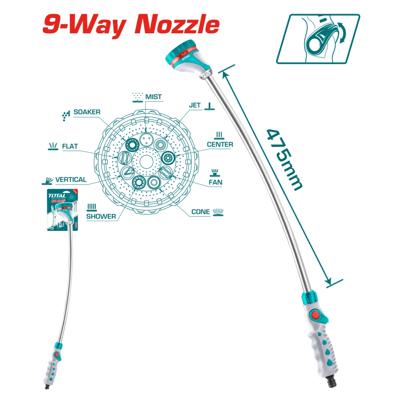 عصا رش ماء 9 حركات بطول 475مم - Total Water Wand 9-Way Nozzle 475mm