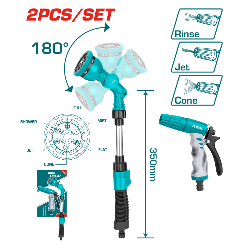 طقم سقي مكون من قطعتين من توتال - Total 2Pcs Watering Kit