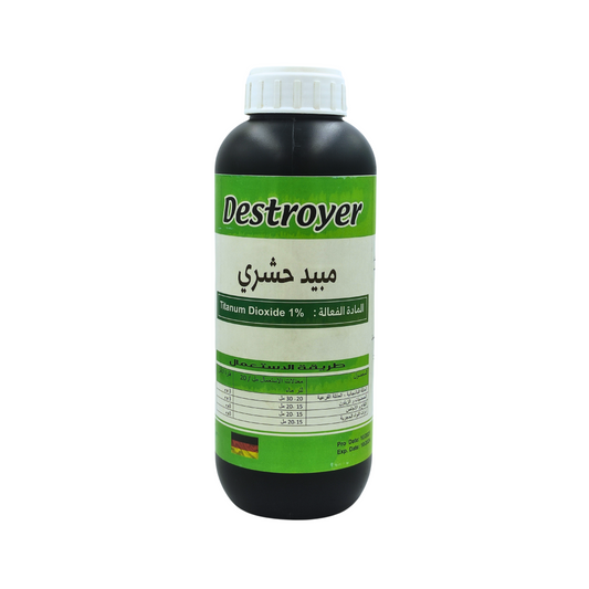 مبيد حشري عضوي ديستروير - Organic Insecticide Destroyer