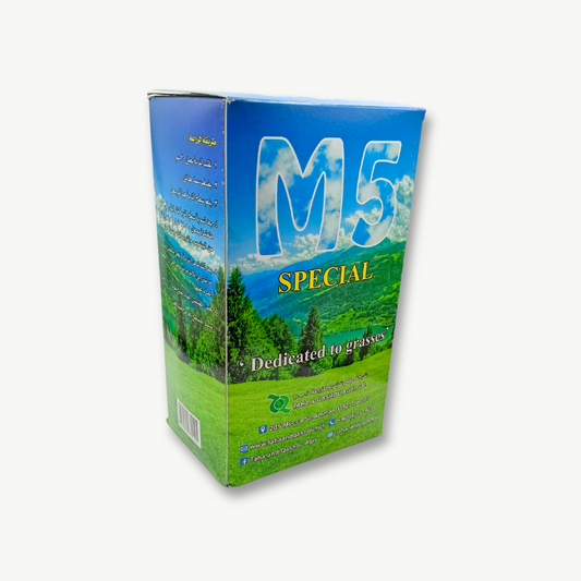 بذور نجيل طبيعي إم فايف 1 كغم - M5 SPECIAL Lawn Seeds 1 kg