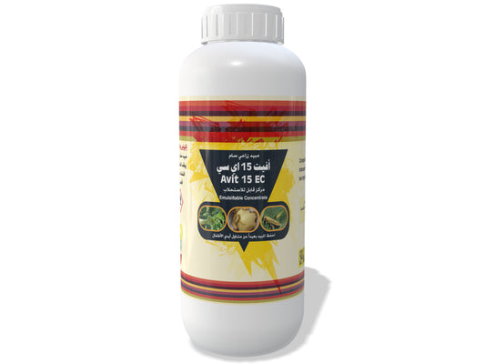 مبيد حشري أفيت 15% اي سي - Avit 15 EC Insecticide